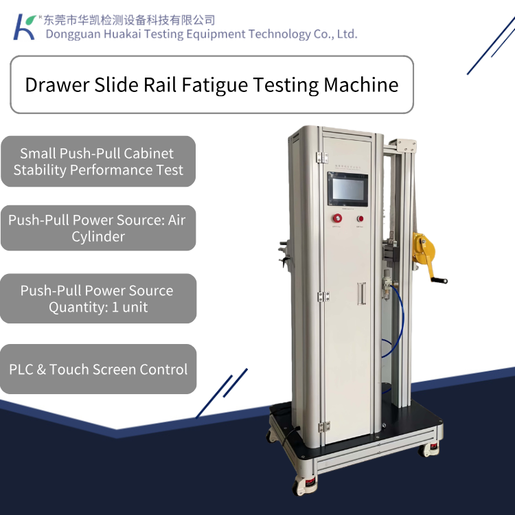 PLC Controlled Drawer Slide Fatigue Testing Machine (for Finished Products) Small Sliding Cabinet Stability Performance Test