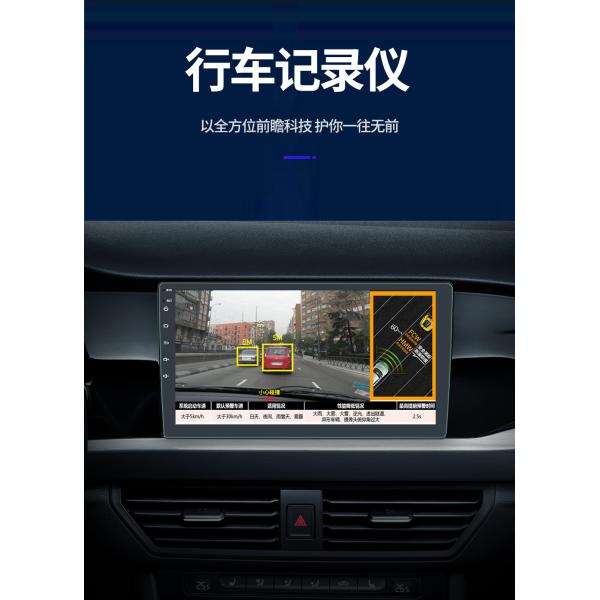 Creatall 9 Inch Universal Dashboard GPS Navigation Player Android All-in-One Wireless CarPlay with ADS for Automotive Use