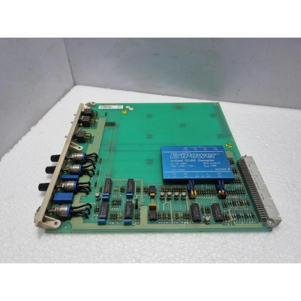 DSXS 001 57170001-A ABB FAHM 200 Simulator 157.5mm Net Width