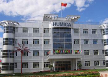 HUMICAウェイハイ国際的なCO.、株式会社