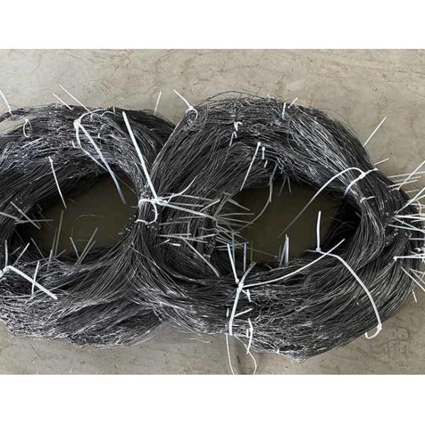 Hidden Inconspicuous Security Covert Defense Drone Steel Wire Mesh