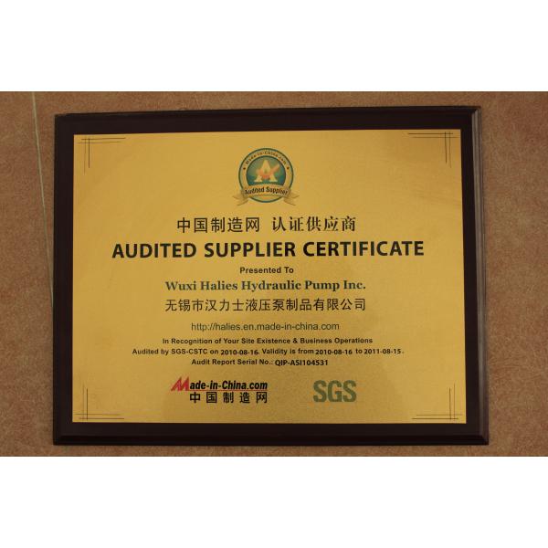 Dynapower Hydraulic Piston Pump 12.0 Fixed Motor With Drive Shaft