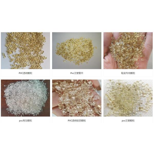 Plastic Recycling Transparent Soft Hard Granulating Machine Line For PVC Compounding