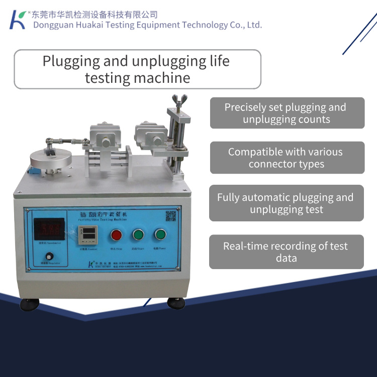 USB Plug Life Tester Digital Charger Socket Durability Machine for Computer/Phone Connector Cycle for Test Equipment