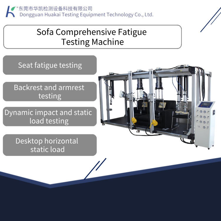 Sofa Comprehensive Fatigue Testing Machine