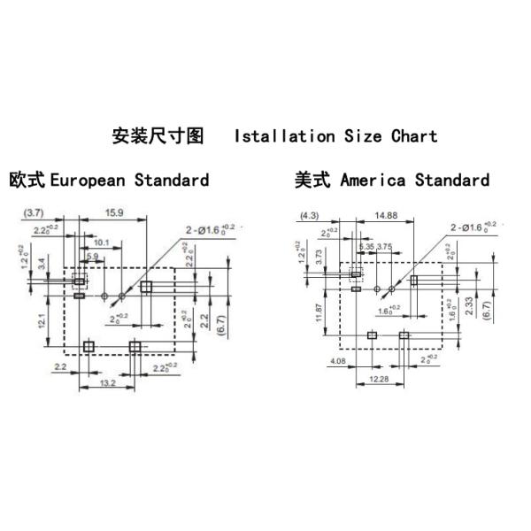AgSnO SPST Pcb Power Relay 4119-U(E) 4120-U(E)