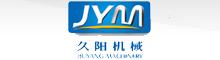 China 張家港市Jiuヤンの機械類のCo.株式会社 logo