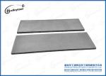 Durable Wear Components Tungsten Carbide Wear Parts High Bending Strength