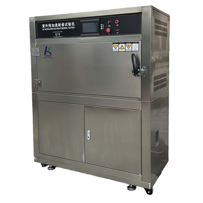 High Quality UV Weathering for Chamber with Touch Screen Control for Rubber Material Testing