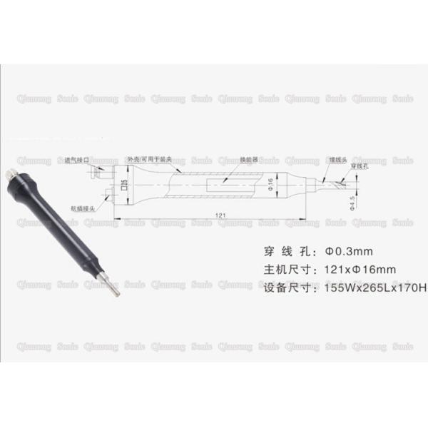 Smart Card Ultrasonic Metal Welding Machine With Ultrasonic Transducer Booster Titanium Horn