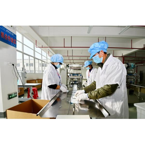 Guangzhou Light Source Medical Limited