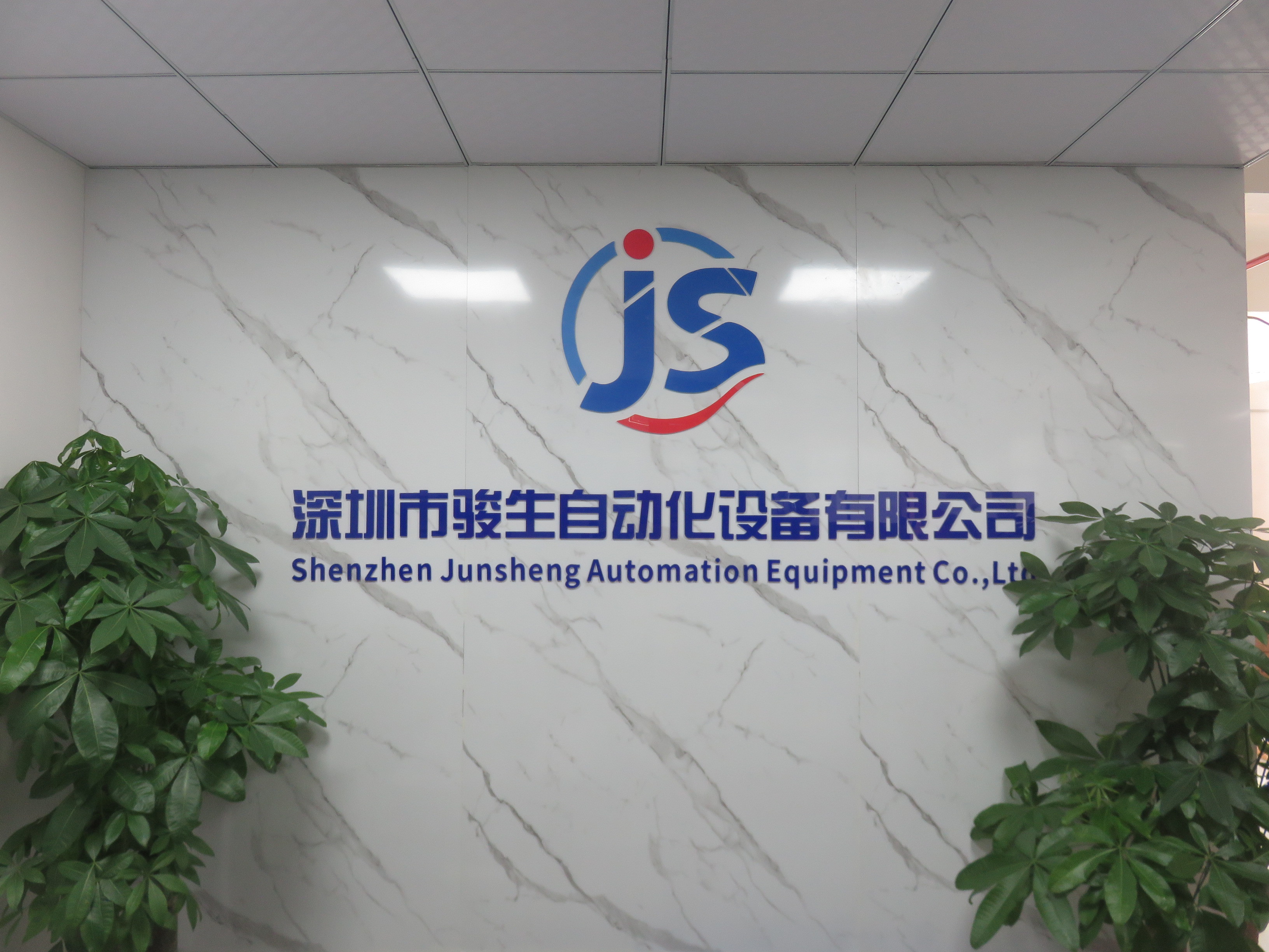 Cat6 Automatic Soldering Machine 2Ton Stripping And Crimping Machine