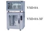 Electric Commercial Baking Ovens , Countertop Double Convection Oven Hot Air