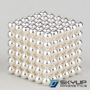 Buy cheap China supplier permanent neodymium magnet ball 3mm, 5mm, 7mm, customized product