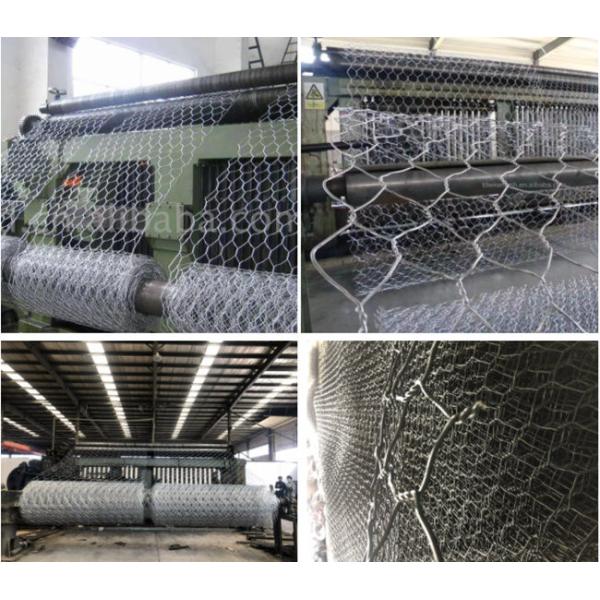 4m X 2m X 0.3m Gabion Stone Cage Hot Dipped Galvanized Iron Steel