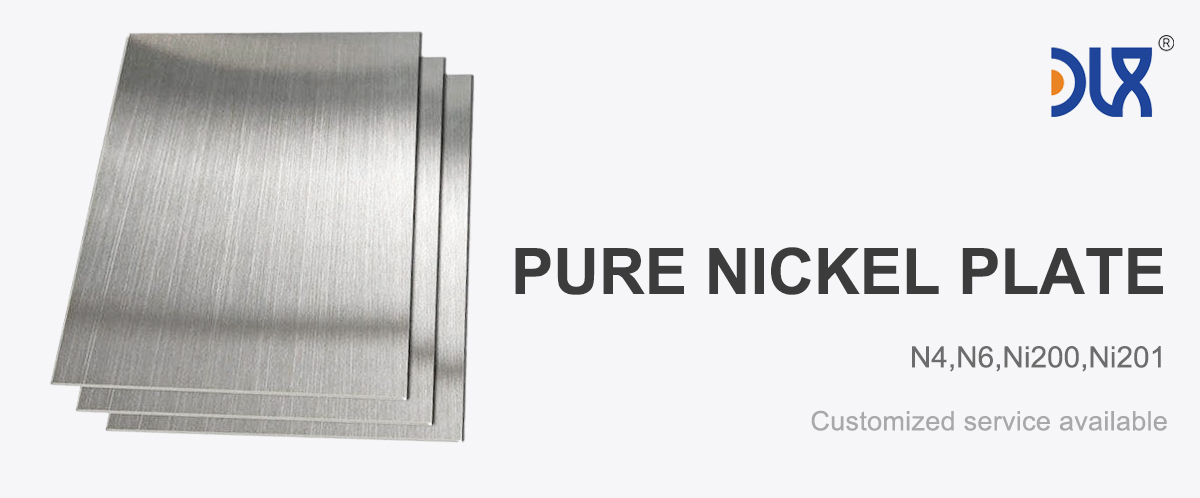 Pure Nickel Plate
