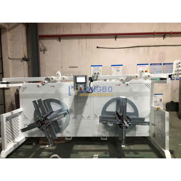 Double Station Plastic Pipe PE Winding Machine Winder Coiler