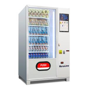 Buy cheap 19inch touch screen advertising Vendlife vending machine spring type drink snack support custom Match sale Squid Game t product