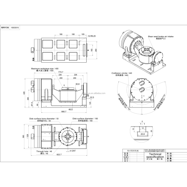 5-Axis Vertical Machining Center with Tilting Rotary Table A/C Axis with Five-axis Post-processing Program,macro Program