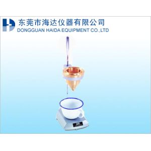 Electronic Vertical Rubber Testing Machine Leather Freezing Flexing Testing