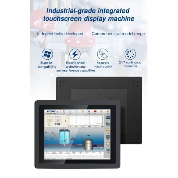 24 inch Industrial Control Touch Screens All-in-one Computer Embedded Fanless Capacitive Resistor Display
