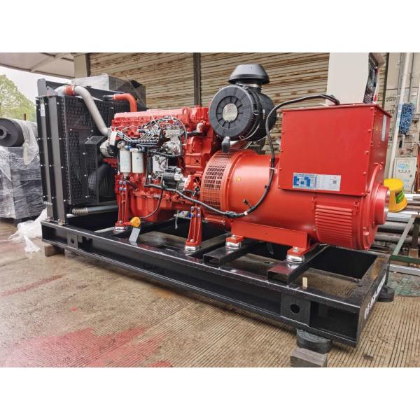 SDEC Diesel Generator Sets Soundproof Silent Diesel Generators