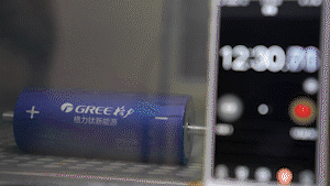 Gree LTO Battery Cell 2.3V 110ah Prismatic Yinlong Lithium Titanate Battery For BESS