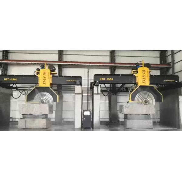 High Depth Block Cutting Machine 220V For Cutting Granite Marble