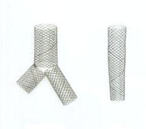 Buy cheap Respiratory Stent product