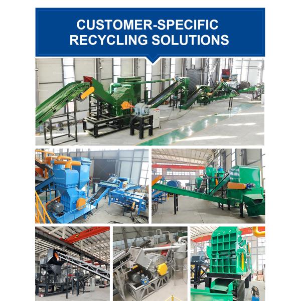 2025 Year Scrap Metal Crusher Production Line Crushes a Variety of Non-ferrous Metals