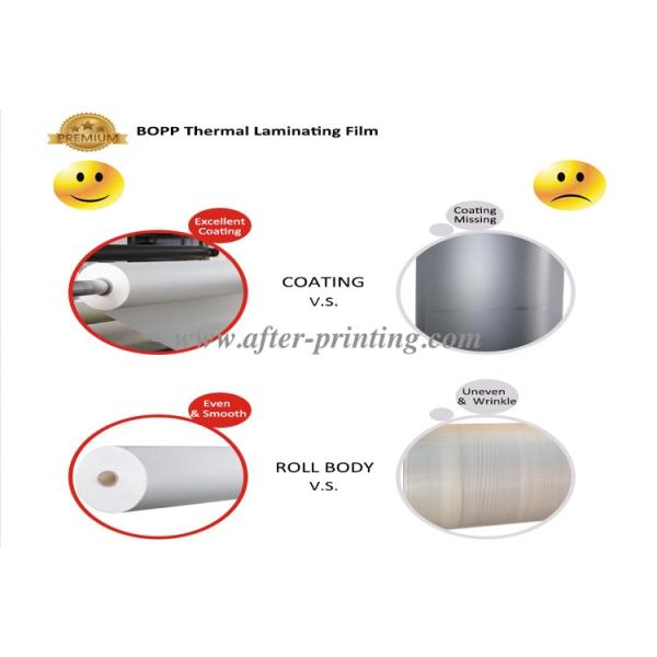 Customized Size Glossy / Matt Lamination Roll , Plastic Clear Laminate Roll