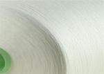 White 60/2 Sewing Thread Polyester ,Virgin Polyester Machine Embroidery Thread