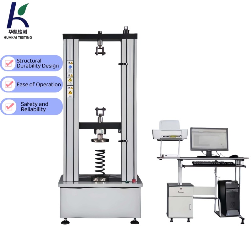 Spring Tensile and Compression Integrated Universal Testing Equipment Universal Material Tensile and Compression Testing Machine