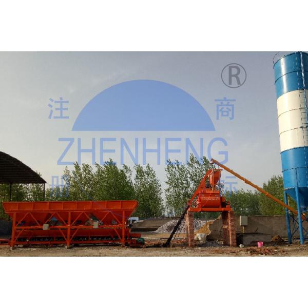HZS50 Stable Performance Stationary Concrete Batching Plant For Engineering Construction