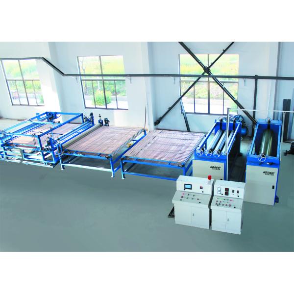 PET Acoustic Panel Meltblown Fabric Machine 2500mm Working Width