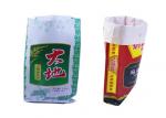 Laminated Woven Heavy Duty Plastic Bags For Food Packaging 300- 8 00mm Width
