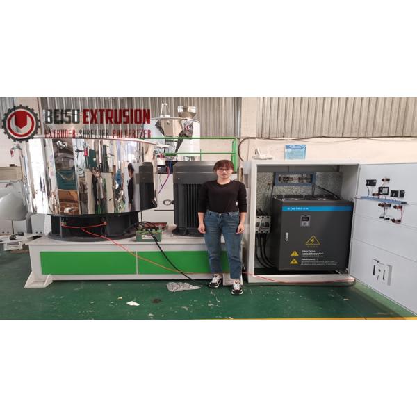 sus304 Double Propellers 5500w Plastic Mixer Machine