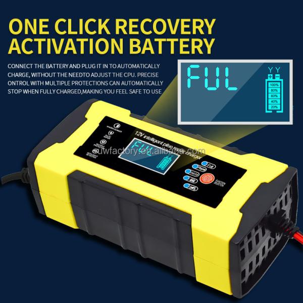 15W/10W/7.5W/5W Automatic Identification Connector Current Protection Pulse Repairing Charger for Motorcycle Car Battery