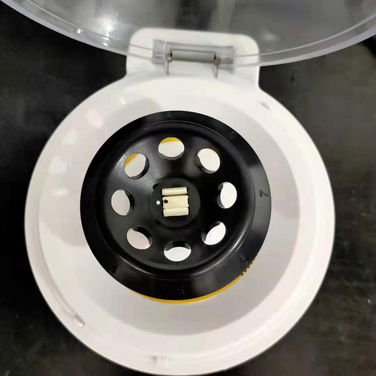 Centrifuge Dragon Lab