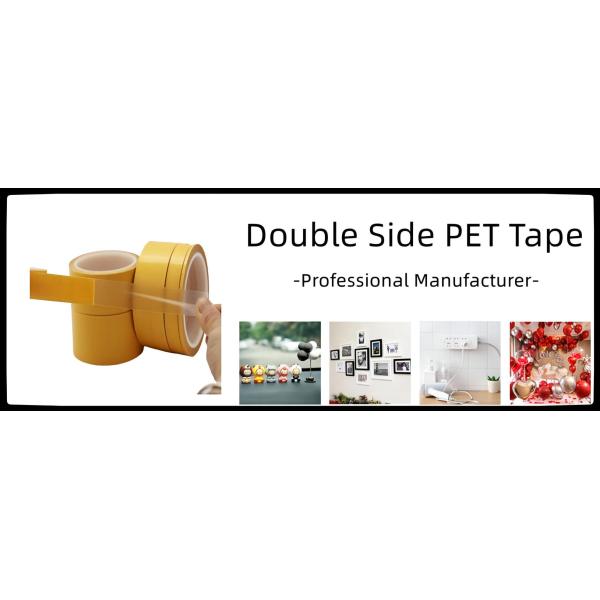 Double Sided Polyester Tape