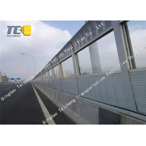 Buy cheap Fireproof Galvanized Highway Noise Barrier For Road Sound Insulation product
