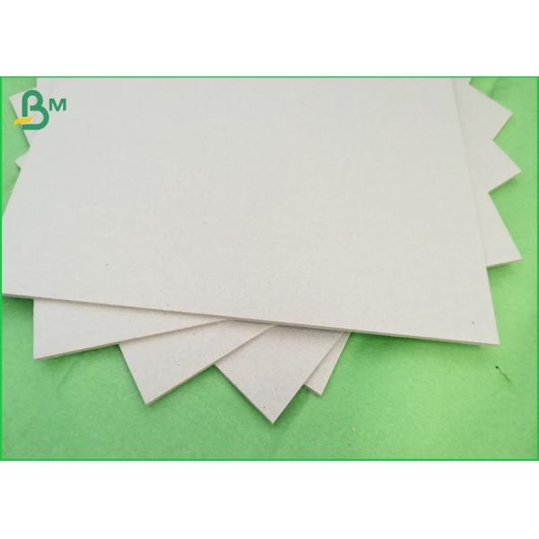 Moisture Proof Grey Chip Board , 1900gsm Grey Board Sheets For Book Binding Paper