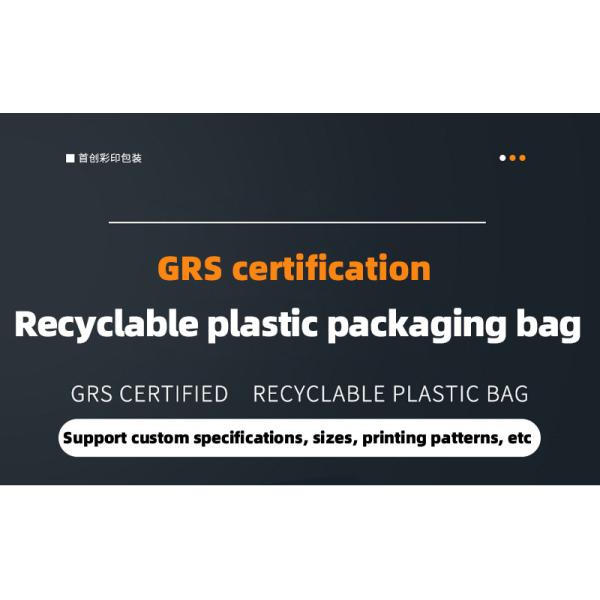 100% Recyclable Stand Up Pouch Bags 4 Oz 8 Oz 10 Oz Plastic Printed Self Standing Zipper Closure