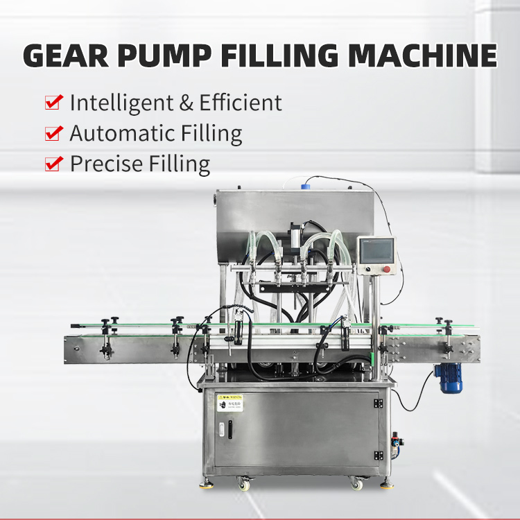 Gear Pump Filling Machine overview