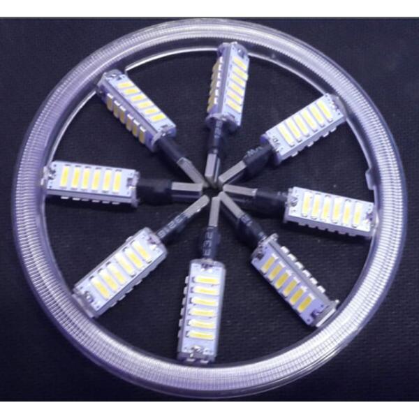 20SMD(7014)/Bright+Strobe
