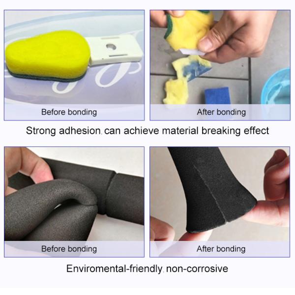 Environmentally Friendly Light Smell SBS Rubber Spray Adhesive Multifunction Sponge Foam Glue