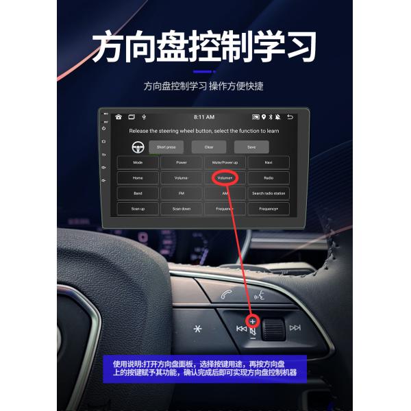 Creatall 9 Inch Universal Dashboard GPS Navigation Player Android All-in-One Wireless CarPlay with ADS for Automotive Use