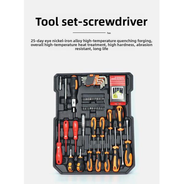 Buben 186-piece Household Car Repair Tools/industrial Maintenance Multi-function Hardware Tool Trolley case Combination Set Repa