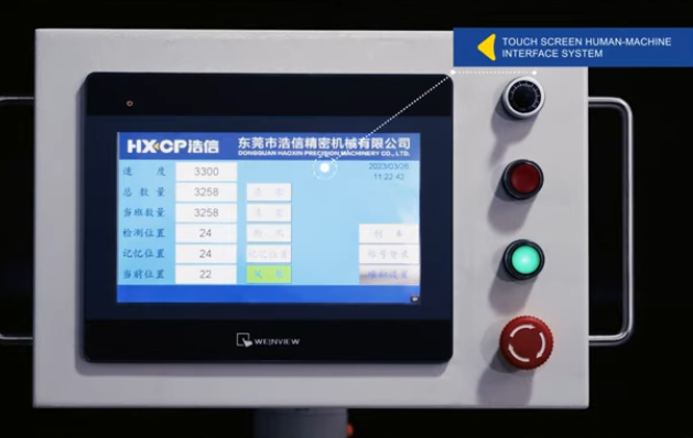 HX420 High Speed Automatic Gathering Machine for 12 stations Suitable for thin paper