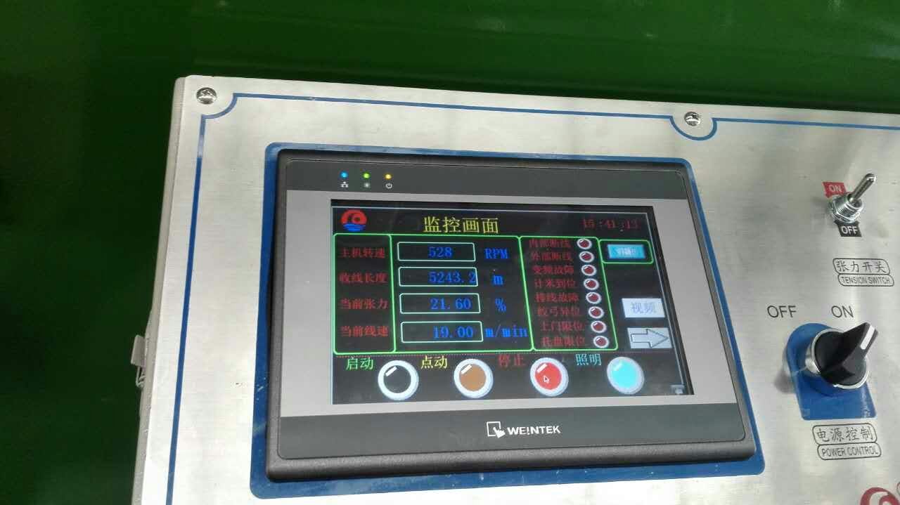 Cable wire twist machine